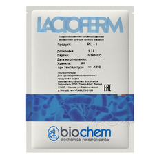 Белая плесень Lactoferm Penicillium Candidum (PC), (1U)
