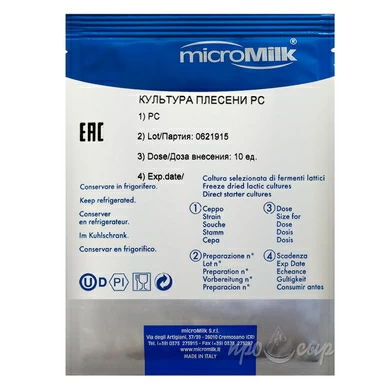 Белая плесень Penicillium Candidum (PC), MicroMilk (10U)