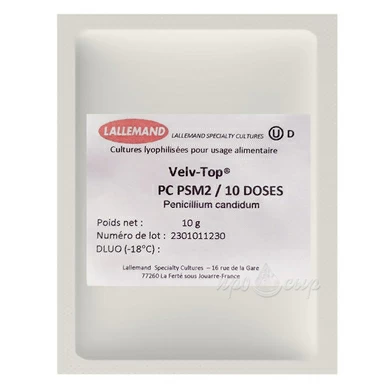 Плесень Lallemand Velv-Top® P.Candidum "PSM2" (10D)