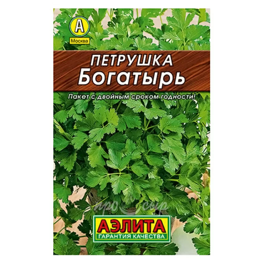 Семена Петрушка листовая Богатырь Семена Петрушка листовая Богатырь