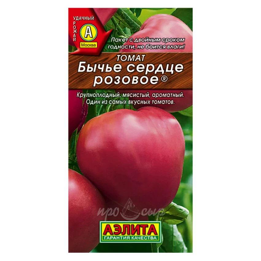 Семена Томат Бычье сердце Семена Томат Бычье сердце