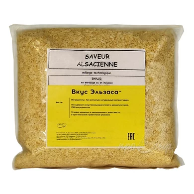 Смесь специй "Вкус Эльзаса", 1 кг (Франция)
