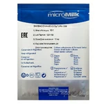 Закваска MicroMilk для сметаны MM 10 (10U)