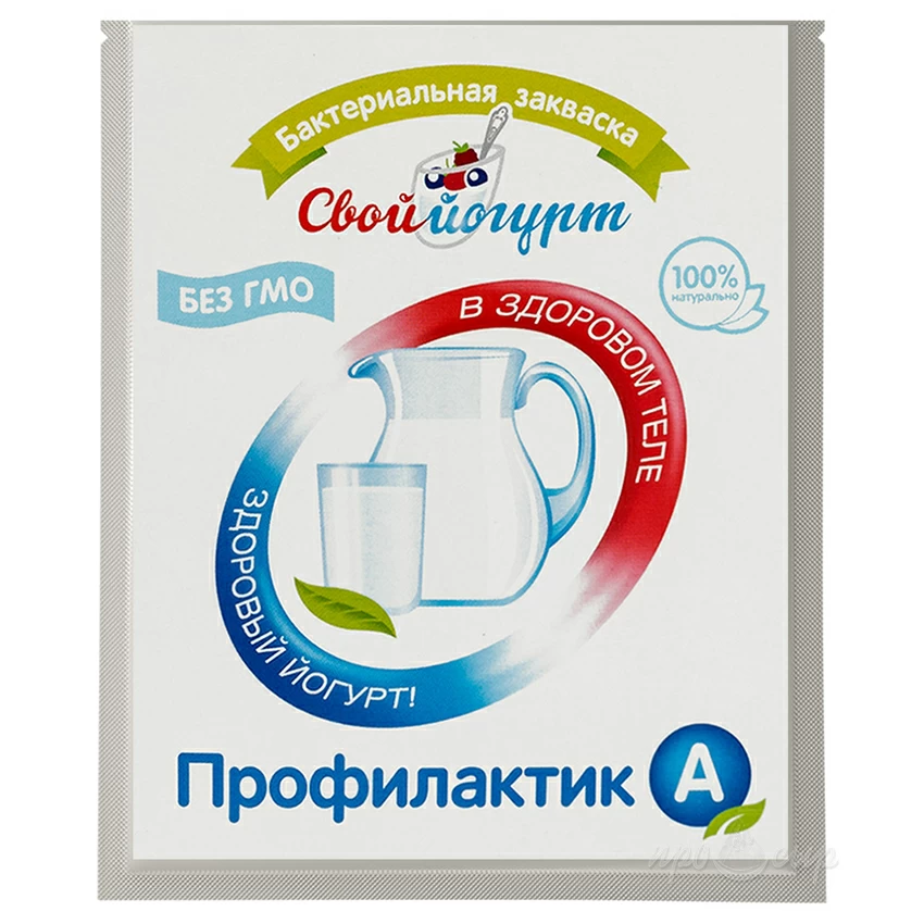 Закваска для кисломолочного напитка «Профилактик А» Закваска для кисломолочного напитка «Профилактик А»
