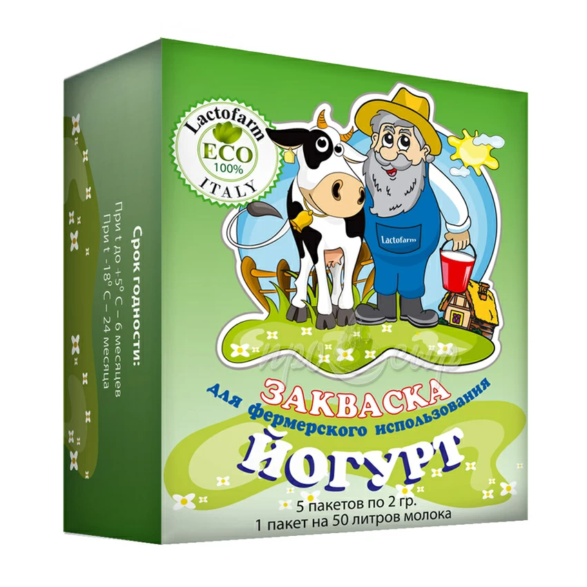 Закваска для йогурта Lactoferm-Eco (фермерская фасовка) Закваска для йогурта Lactoferm-Eco (фермерская фасовка)