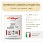 Белая плесень Geotrichum Candidum AFFIMAGE® (10U) - на 1-2 тонны молока