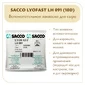 Ароматообразующая закваска Sacco LH 091 (10D)