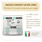 Ароматообразующая закваска Sacco LH 091 (10D)