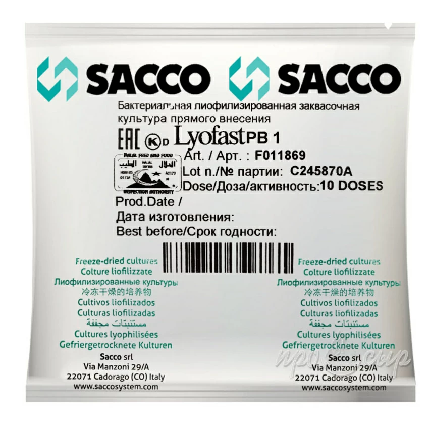Пропионовокислые бактерии Sacco PB1 (10D) Пропионовокислые бактерии Sacco PB1 (10D)